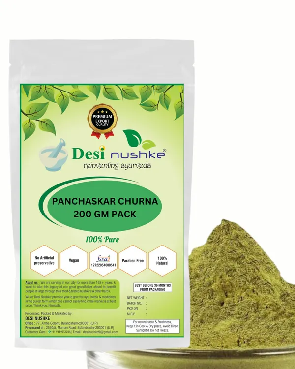 Panchaskar_Churna_100%_Pure_|_200Gm_|_Panchaskar_Churna