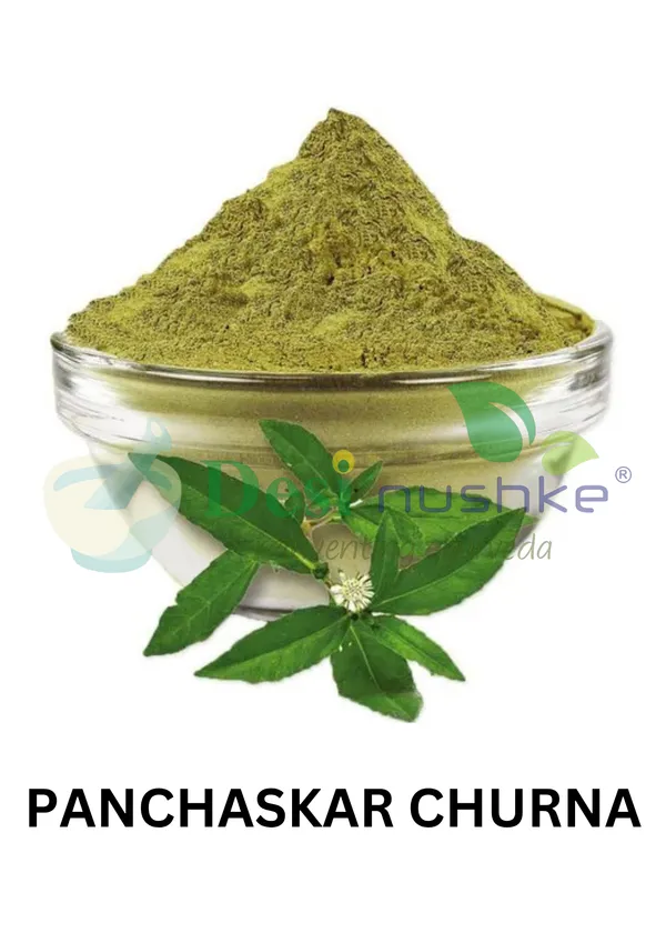 Panchaskar_Churna_100%_Pure_|_200Gm_|_Panchaskar_Churna