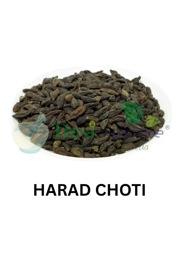 Harad_Choti_|_200_GM_|_Pack_of_1_|_Harad_Choti_Kali_|_Black_Himej_|_Terminalia_Chebula_Kali_|_100%_Natural_&_Organic_|_100%_Pure