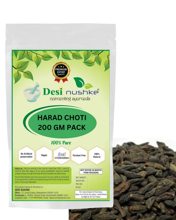Harad_Choti_|_200_GM_|_Pack_of_1_|_Harad_Choti_Kali_|_Black_Himej_|_Terminalia_Chebula_Kali_|_100%_Natural_&_Organic_|_100%_Pure