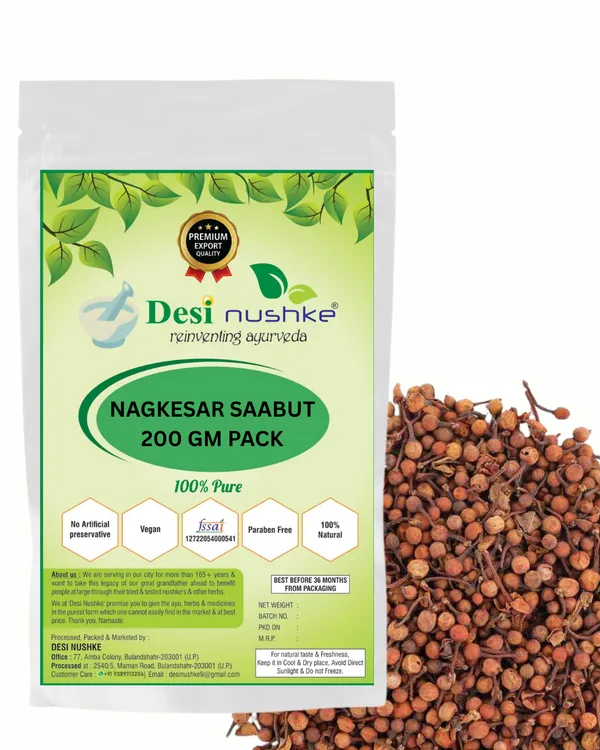 Nagkesar_Saabut_100%_Pure_|_200Gm_|_Cobra'S_Saffron_|_Iron_Wood_Tree|_Mesua_Ferrea