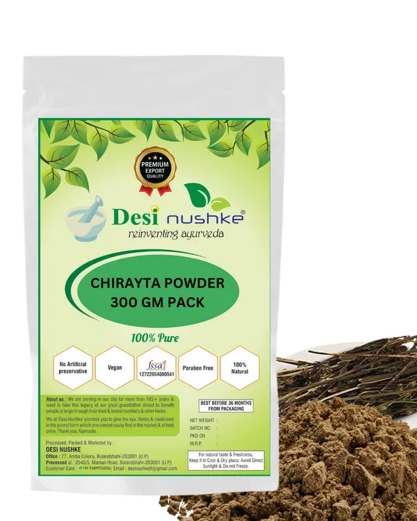 Chirayta_Powder_100%_Pure_|_300Gm_|_Chirata_Powder_|Swerti_|_Chiraita_Nepali_|_Indian_Gentian
