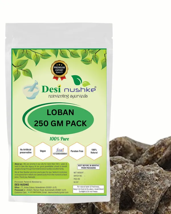 Loban_|_250_GM_|_Pack_of_1_|_Loban_|_100%_Natural_&_Organic_|_100%_Pure