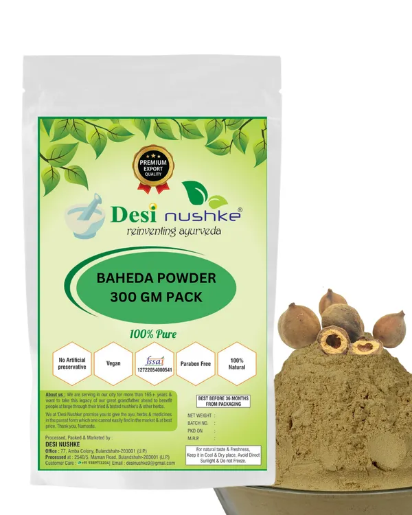 Baheda_Powder_100%_Pure_|_300Gm_|_Amla_Powder,_Baheda_Powder_And_Harad_Powder_|_Immunity_Booster