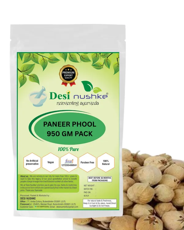 Paneer_Phool_|_950_GM_|_Paneer_Dodi_|_Indian_Rennet_|_Paneer_Ka_Phool_|_Helps_To_Fight_Insomnia_|_100%_Natural_&_Organic_|_100%_Pure