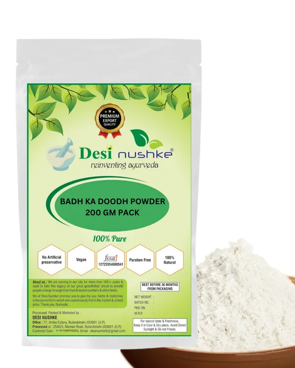 Badh_Ka_Doodh_Ayurvedic_Powder,_100%_Pure,_200_Gm