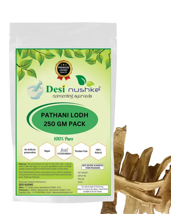 Pathani_Lodh_100%_Pure_|_250Gm_|_Pathani_Lodh