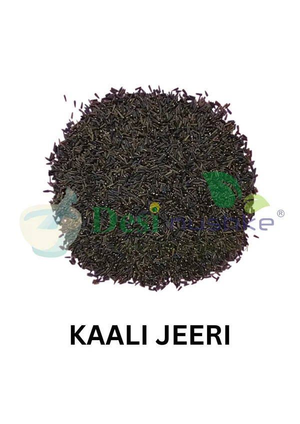 Kaali_Jeeri/Kadwa_Jeera/Kalijiri_250_Gm