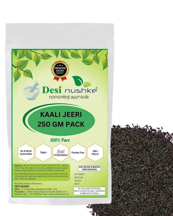 Kaali_Jeeri/Kadwa_Jeera/Kalijiri_250_Gm