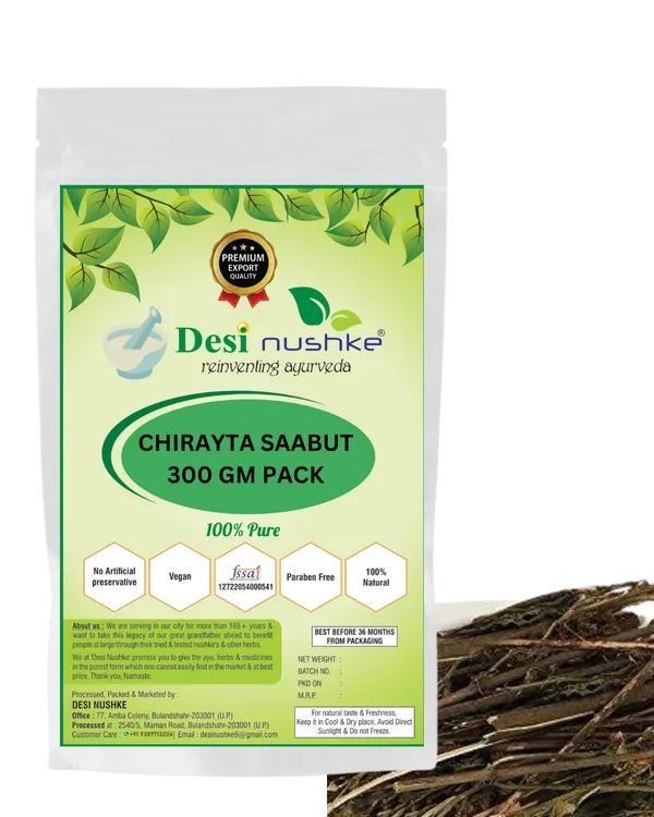 Chirayta_100%_Pure_|_300Gm_|_Chirata_Stick_|_Bitter_Stick_|_Chiraita_Nepali_|_Indian_Gentian