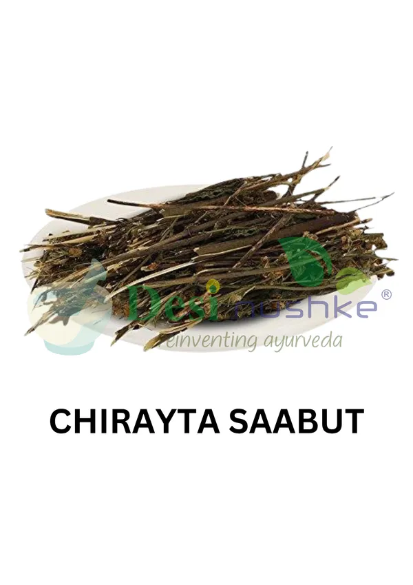 Chirayta_100%_Pure_|_300Gm_|_Chirata_Stick_|_Bitter_Stick_|_Chiraita_Nepali_|_Indian_Gentian