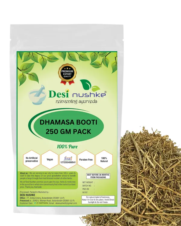 100%_Pure_&_Organic_Dhamasa-Dhamasha_(Panchang)-Dhamaasa-Desert_Fagonia-_Fagonia_Cretica_250Gm