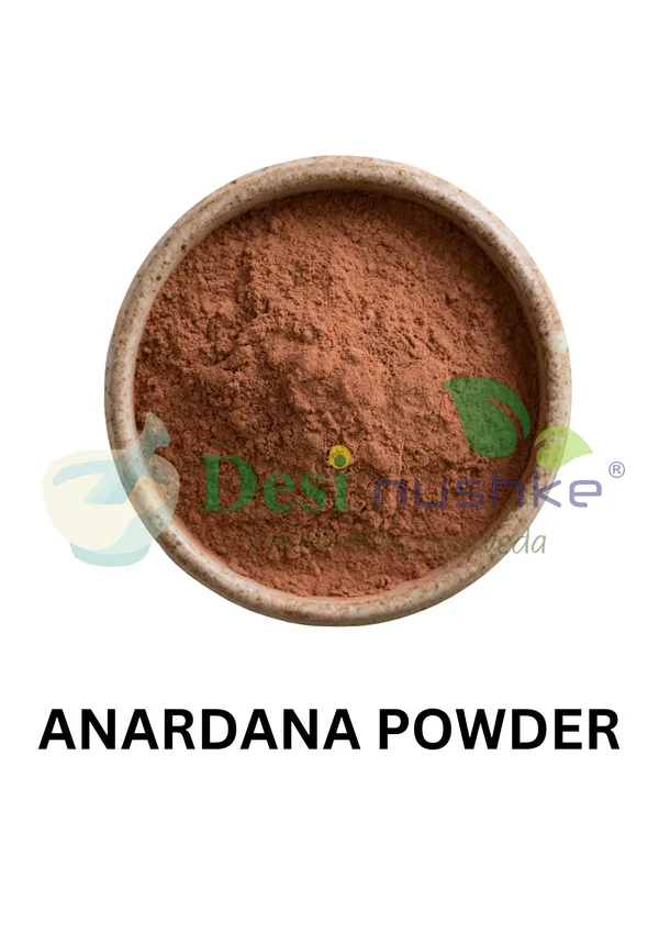 Anardana_Powder_(200_Gm)