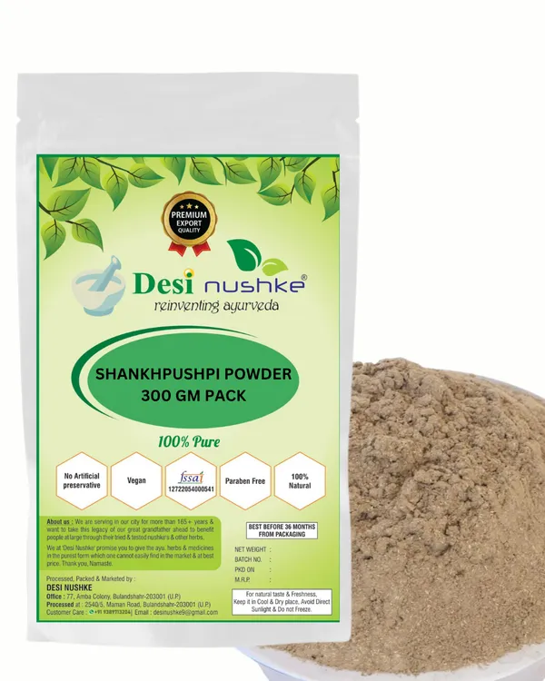 Shankhpushpi_Powder_|_300GM_|_Pack_of_1_|_Shankhini_For_Drink,_Memory_Booster,_Skin_Care,_Hair_Care,_Diabetes_And_Immunity_Booster_|_100%_Natural_&_Organic_|_100%_Pure