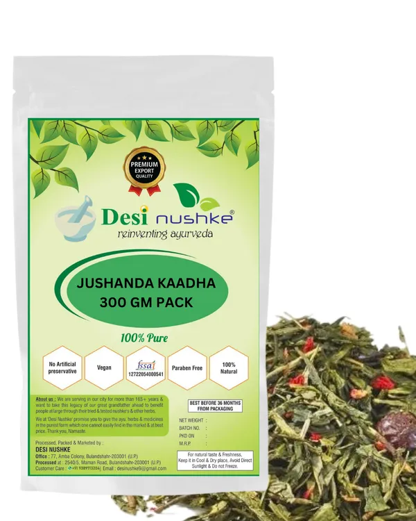 Jushanda_Tea_|_300_GM_|_Pack_of_1_|_Kaadha_Joshanda_|_Natural_Energy_Drink_|_Jushanda_Tea_|_100%_Natural_&_Organic_|_100%_Pure