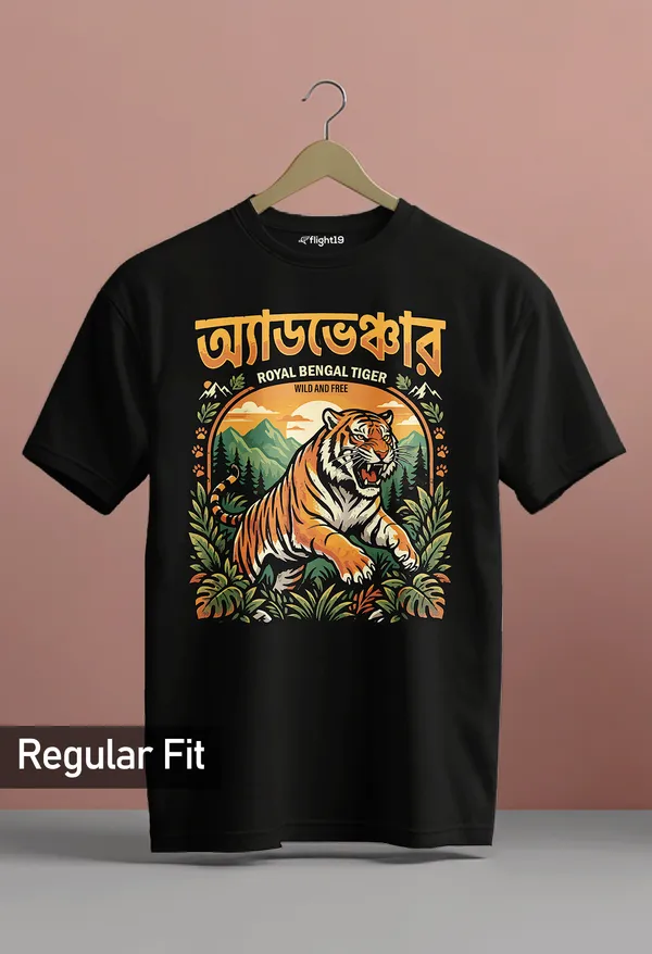 Adventure_Black_Half_sleeve_printed_T-shirt