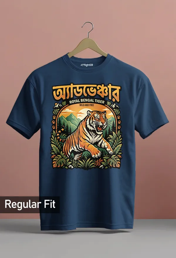 Adventure_Navy_Blue_Half_sleeve_printed_T-shirt