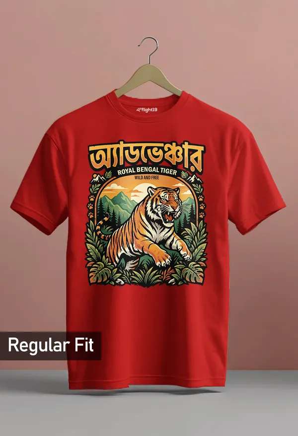 Adventure_Red_Half_sleeve_printed_T-shirt