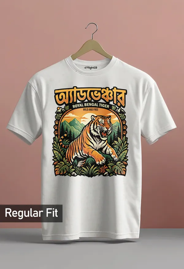 Adventure_White_Half_sleeve_printed_T-shirt