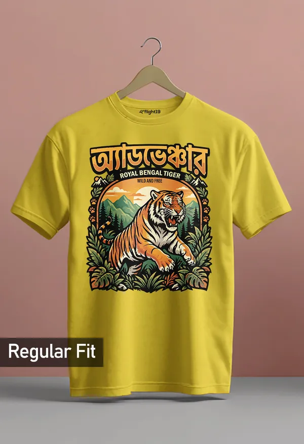 Adventure_Yellow_Half_sleeve_printed_T-shirt