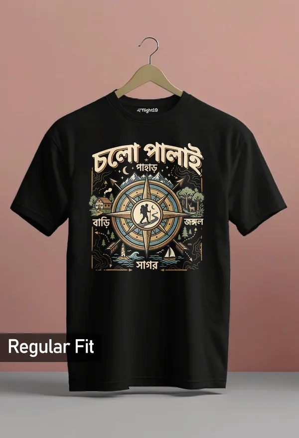 Cholo_Palai_Black_Half_sleeve_printed_T-shirt