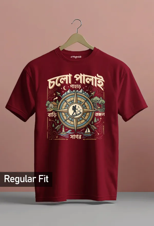 Cholo_Palai_Maroon_Half_sleeve_printed_T-shirt