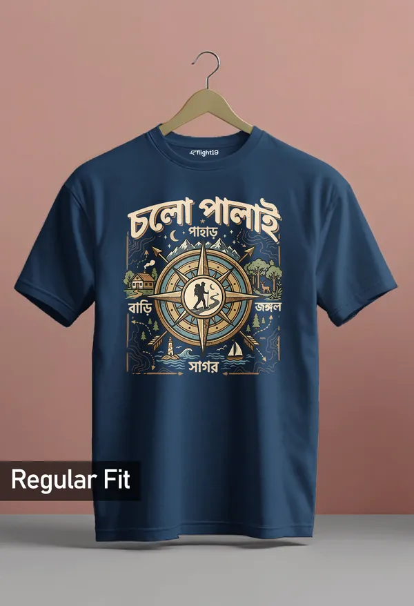 Cholo_Palai_Navy_Blue_Half_sleeve_printed_T-shirt