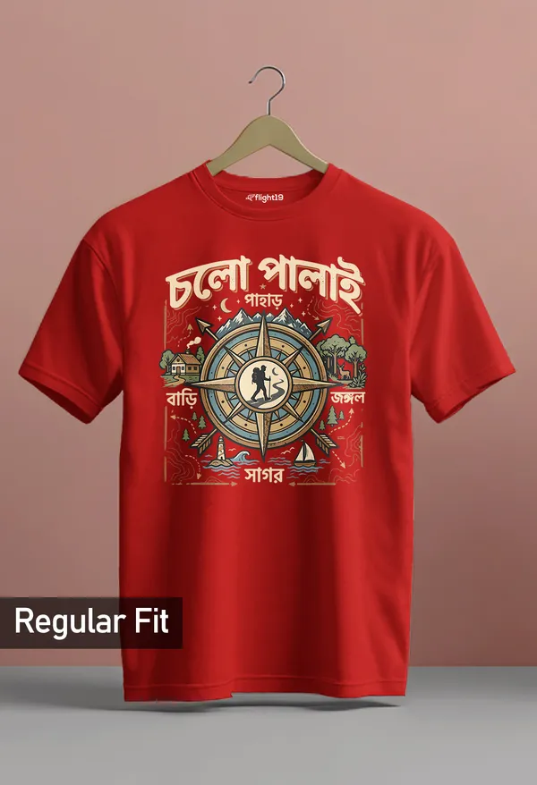 Cholo_Palai_Red_Half_sleeve_printed_T-shirt