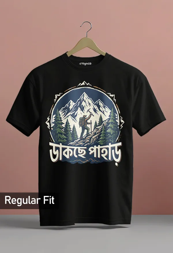Dakche_Pahar_Black_Half_sleeve_printed_T-shirt