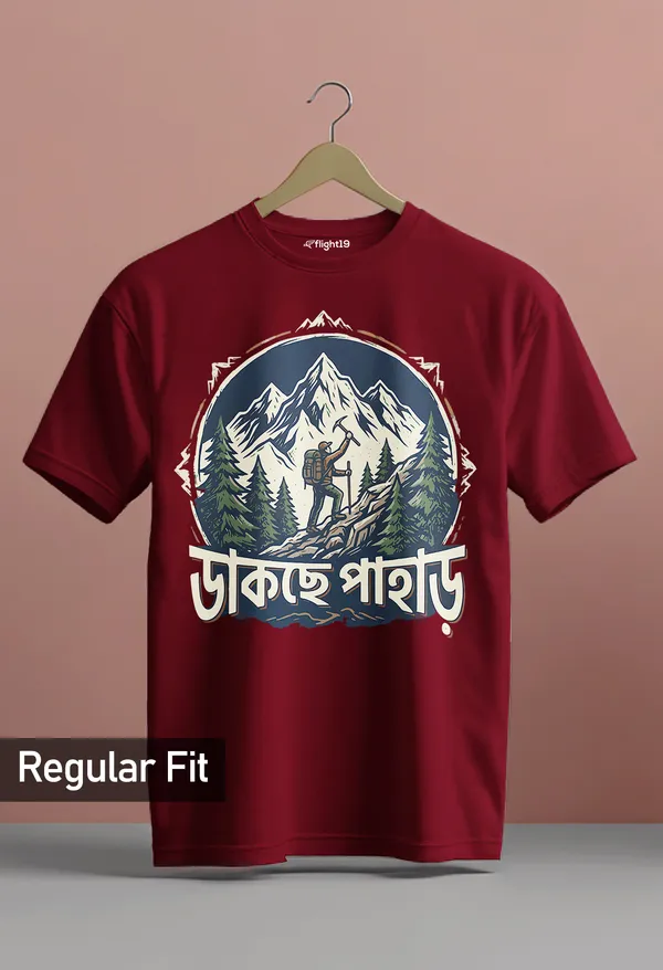 Dakche_Pahar_Maroon_Half_sleeve_printed_T-shirt
