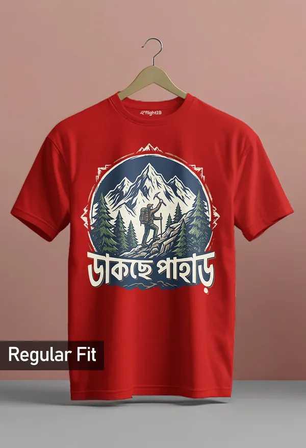 Dakche_Pahar_Red_Half_sleeve_printed_T-shirt