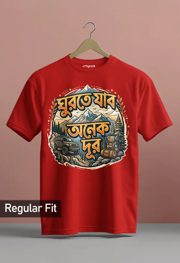 Ghurte_Jabo_Red_Half_sleeve_printed_T-shirt