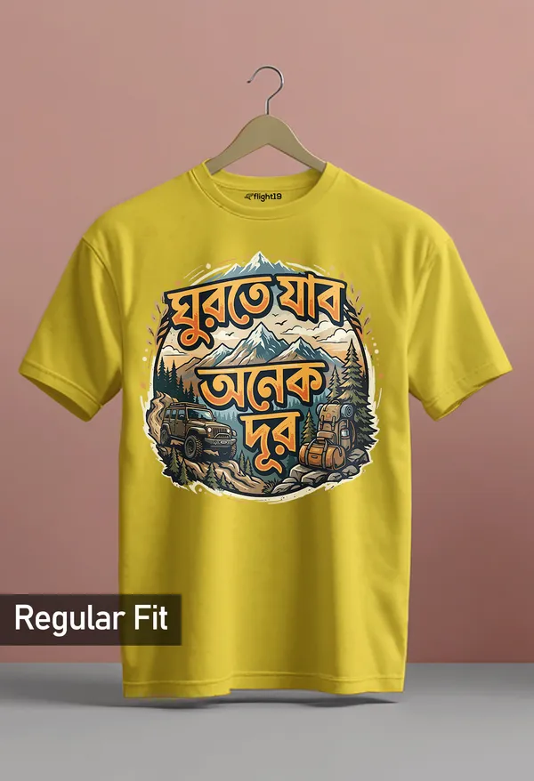 Ghurte_Jabo_Yellow_Half_sleeve_printed_T-shirt