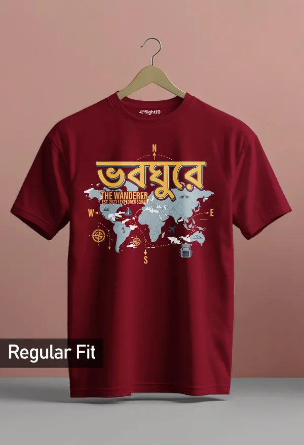 Voboghure_Maroon_Half_sleeve_printed_T-shirt
