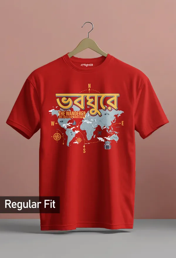 Voboghure_Red_Half_sleeve_printed_T-shirt