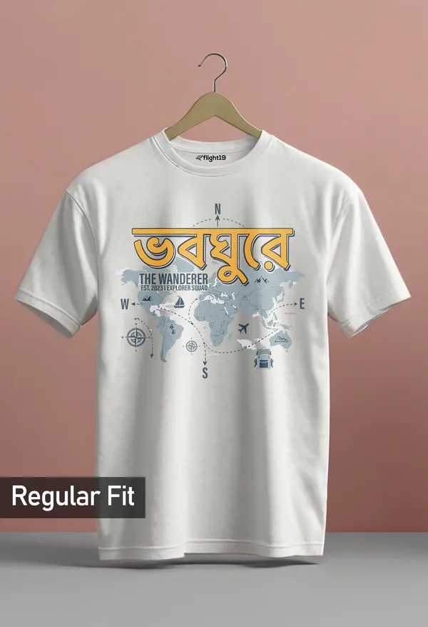 Voboghure_White_Half_sleeve_printed_T-shirt