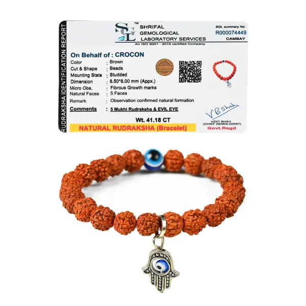 Brown_5_Mukhi_Rudraksha_Bracelet_For_Spiritual_Growth,_Focus_&_Energy_Balance