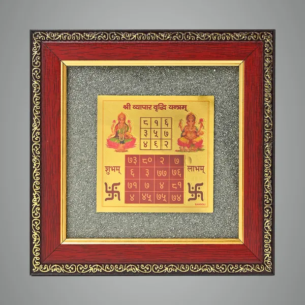 Gold_Laxmi_Ganesh_Pyrite_Frame_For_Prosperity,_Luck_&_Positive_Energy_Decor