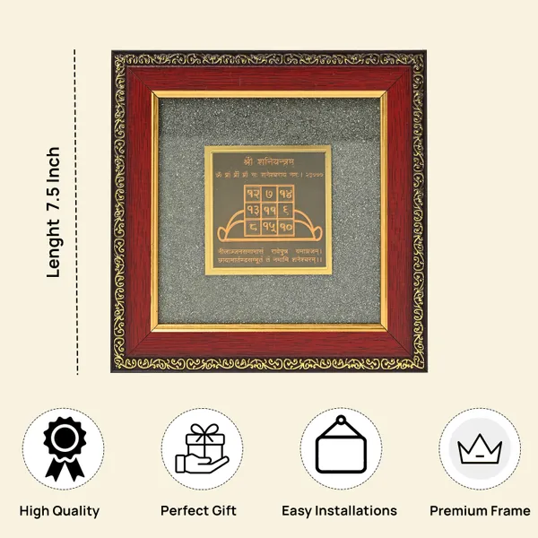 Gold_Shani_Yantra_Pyrite_Frame_For_Prosperity,_Luck_&_Positive_Energy_Decor