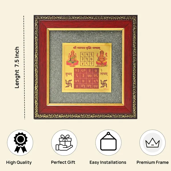 Gold_Laxmi_Ganesh_Pyrite_Frame_For_Prosperity,_Luck_&_Positive_Energy_Decor