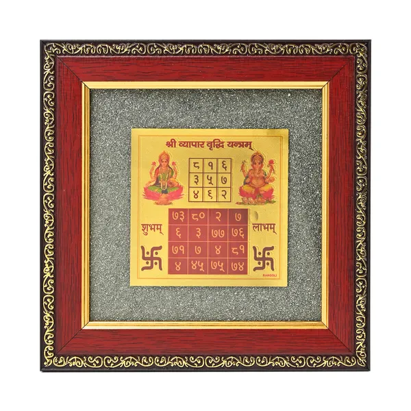 Gold_Laxmi_Ganesh_Pyrite_Frame_For_Prosperity,_Luck_&_Positive_Energy_Decor