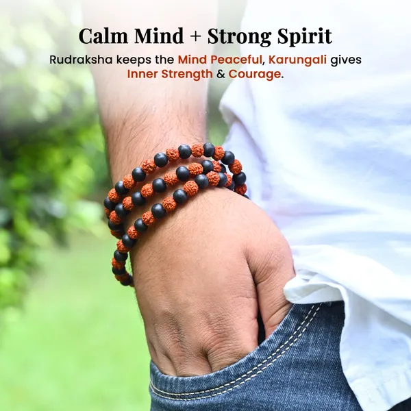 Red_Karungali_Rudraksha_Mala_108+1_For_Panchmukhi_Rudraksha_Jap_Mala_For_Spiritual_Use