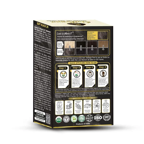 Quick_Henna_Organic_Gel_Hair_Colour_210Gm-_2N_Soft_Black-_Pack_Of_2