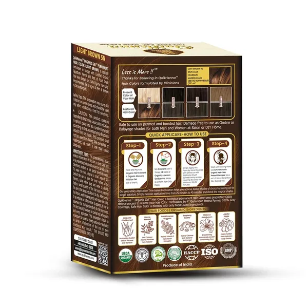 Quick_Henna_Organic_Gel_Hair_Colour_210Gm-_5N_Light_Brown-_Pack_Of_2