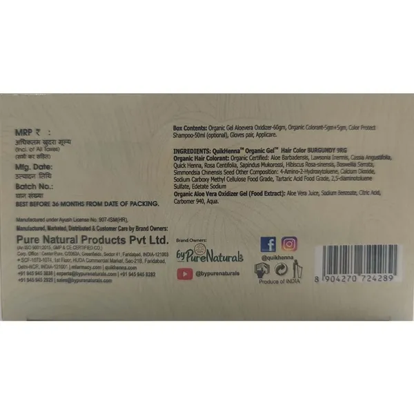 Quick_Henna_Organic_Gel_Hair_Colour_210Gm-_9Rg_Burgundy-_Pack_Of_2