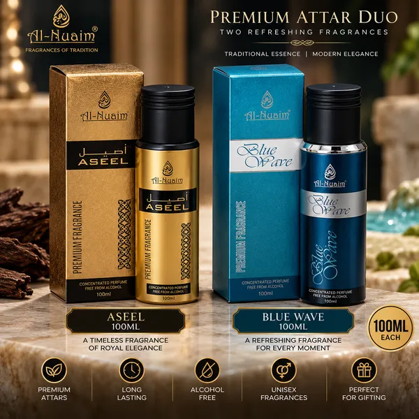 AL-NUAIM_Premium_body_spray_–_200_ML
