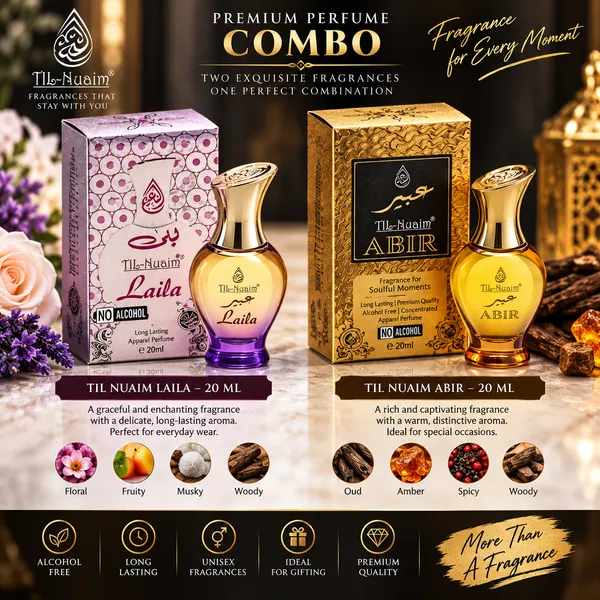 Premium_Al-Nuaim_Laila_&_Abir_Perfume_Combo_–_40_ML