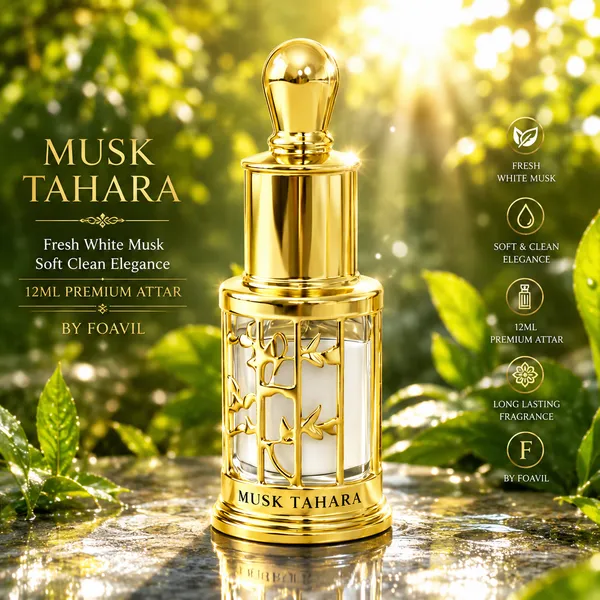 Musk_Tahara_–_12ml_Long-Lasting_Natural-Inspired_Musk_with_Premium_Hamper