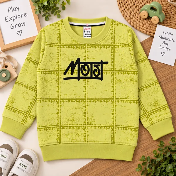 Brand_Human_Kids_Printed_Full_Sleeve_Sweatshirt