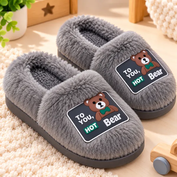 KIDS_FLUFFY_TEDDY_BEAR_WINTER_SLIPPERS